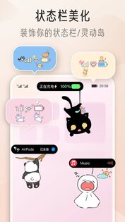iScreen – Widgets & Themes 2.0.5. Скриншот 5