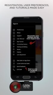 Seek Thermal 2.3.3. Скриншот 5