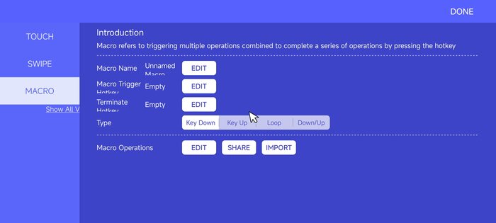 GG Mouse Pro 2 2.2.12. Скриншот 5