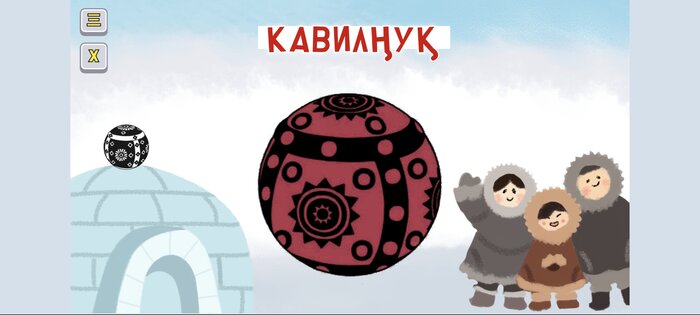 Иӄаӽтаӷыт! | Учим эскимосские цвета. Скриншот 3