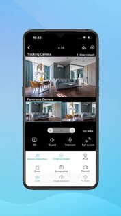 O-KAM Pro 3.0.08. Скриншот 3