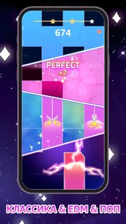 Piano Fever: Tap Tiles 1.0.5. Скриншот 2