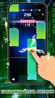 Piano Fever: Tap Tiles 1.0.5. Скриншот 4