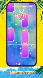 Piano Fever: Tap Tiles 1.0.5. Скриншот 5