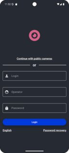 Flussonic Watcher 25.07.01. Скриншот 1