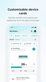 SmartHome (MSmartHome) 3.11.0. Скриншот 1