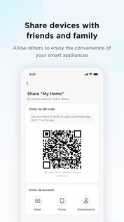 SmartHome (MSmartHome) 3.11.0. Скриншот 3