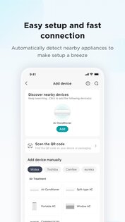 SmartHome (MSmartHome) 3.11.0. Скриншот 5