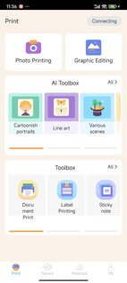 Tiny Print 1.3.52. Скриншот 1