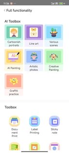 Tiny Print 1.3.52. Скриншот 2