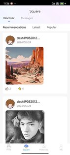 Tiny Print 1.3.52. Скриншот 3