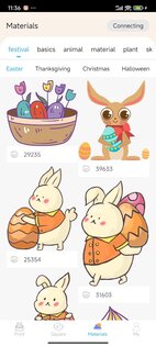 Tiny Print 1.3.52. Скриншот 4