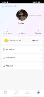 Tiny Print 1.3.52. Скриншот 5