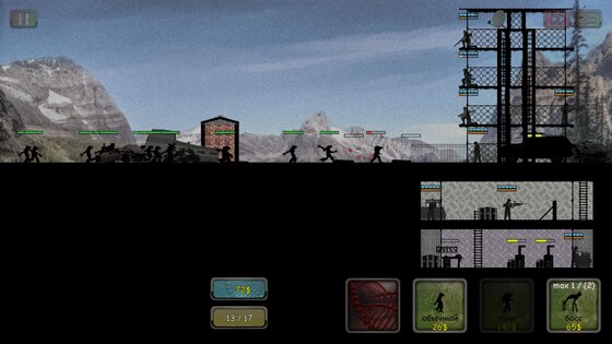 Fortress TD Era Monsters 1.0.19. Скриншот 3
