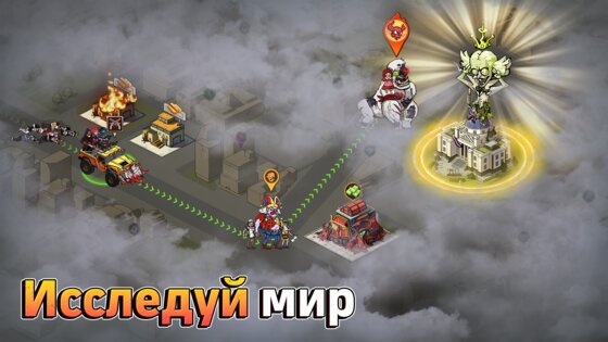 Deadly Dudes 2.0.477. Скриншот 5