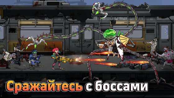 Deadly Dudes 2.0.477. Скриншот 8