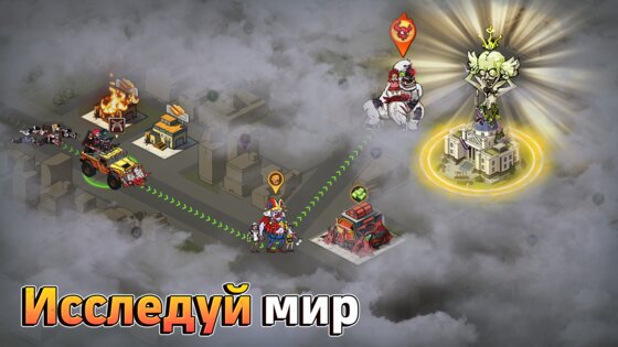 Deadly Dudes 2.0.477. Скриншот 10