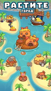 Kitty Castle: Tower Defense 1.32.7. Скриншот 4