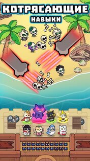 Kitty Castle: Tower Defense 1.32.7. Скриншот 5