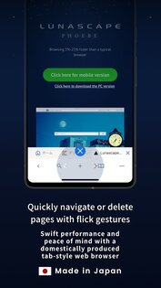 Lunascape Web3 Browser 14.2.7. Скриншот 3