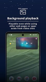 Lunascape Web3 Browser 14.2.7. Скриншот 4