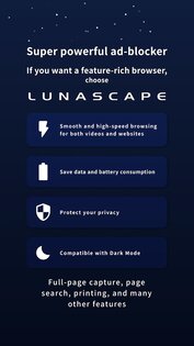 Lunascape Web3 Browser 14.2.7. Скриншот 5