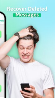 WRecover – читать удаленные сообщения 2.3. Скриншот 2