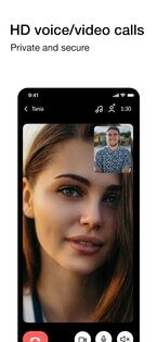 twinme 30.4. Скриншот 3