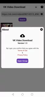 VK Video Downloader 2.3. Скриншот 5