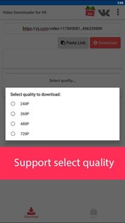 Video Downloader для ВК 12.0. Скриншот 3