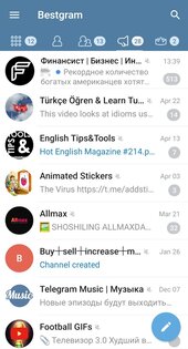 Bestgram 1.7.5. Скриншот 1