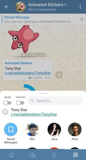 Bestgram 1.7.5. Скриншот 2