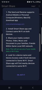 Smart Share 18.0. Скриншот 12