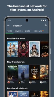 Letterboxd 2.20.0. Скриншот 1