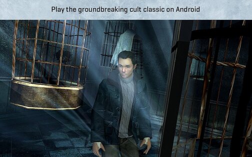 Fahrenheit: Indigo Prophecy. Скриншот 5