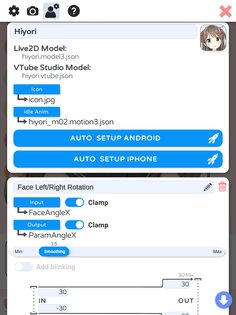 VTube Studio 1.28.15. Скриншот 8
