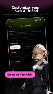 Jelly AI 1.1.7. Скриншот 4