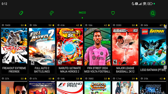 IGames PSP 7.10.2. Скриншот 13