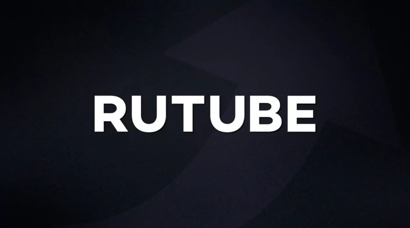 Rutube переходит на динамическую систему монетизации: вот что это значит