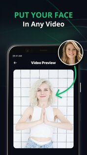 DeepFacer 1.9.14. Скриншот 9