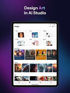 Monica AI 5.10.6. Скриншот 8