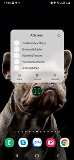 AiScreen 1.1. Скриншот 3