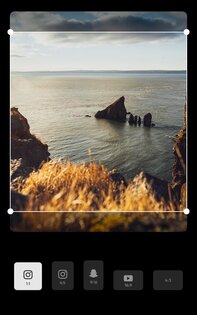 FotoSlider 4.3.1. Скриншот 12