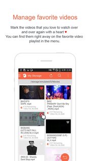 GOM Player 1.9.9. Скриншот 2