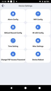 iWFCam 2.5.7. Скриншот 5