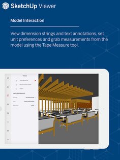 SketchUp Viewer 5.5.2. Скриншот 14