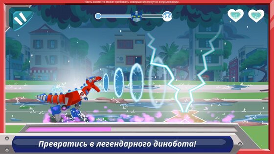 Transformers Rescue Bots: НсБ 2024.2.0. Скриншот 3