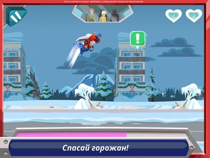 Transformers Rescue Bots: НсБ 2024.2.0. Скриншот 16