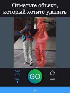 CutVibe 2.1.2. Скриншот 11