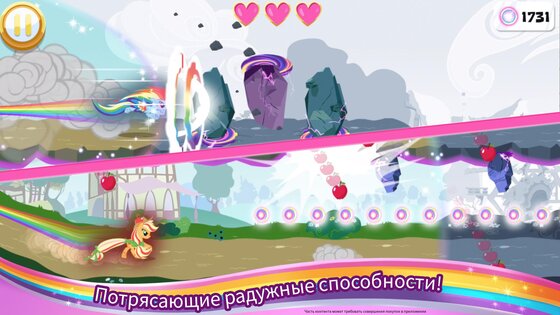 My Little Pony Радужные гонки 2024.2.0. Скриншот 4